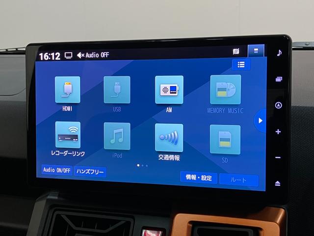 タフトＧ　コーナーセンサー　１０型フルセグナビ　前後ドラレコ衝突被害軽減ブレーキ　コーナーセンサー　１０型フルセグナビ　ＤＶＤ再生　Ｂｌｕｅｔｏｏｔｈ　ＵＳＢ　バックカメラ　前後ドラレコ　前席シートヒーター　電動パーキング　ＬＥＤ　オートライト　オートエアコン（滋賀県）の中古車