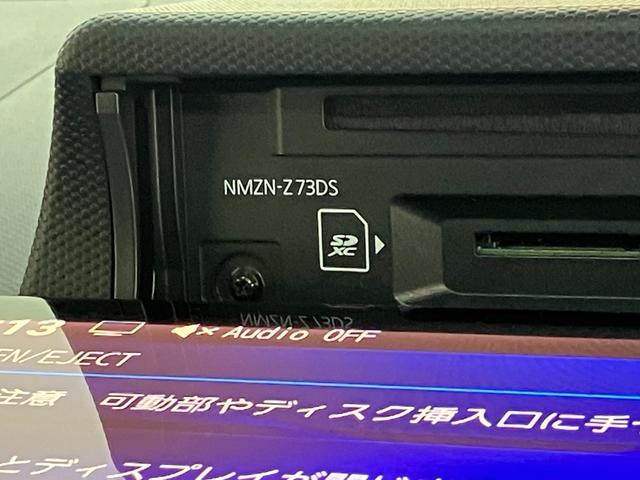 タフトＧ　コーナーセンサー　１０型フルセグナビ　前後ドラレコ衝突被害軽減ブレーキ　コーナーセンサー　１０型フルセグナビ　ＤＶＤ再生　Ｂｌｕｅｔｏｏｔｈ　ＵＳＢ　バックカメラ　前後ドラレコ　前席シートヒーター　電動パーキング　ＬＥＤ　オートライト　オートエアコン（滋賀県）の中古車