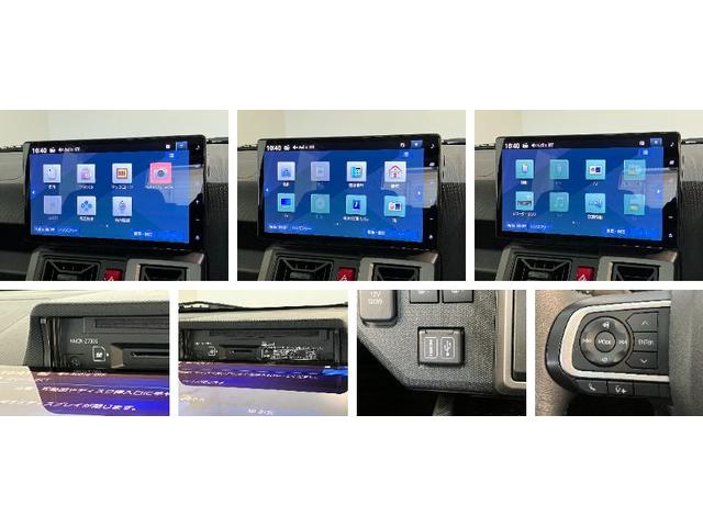 タフトＧターボ　ダーククロムベンチャー　１０型ナビ　前後ドラレコ衝突被害軽減ブレーキ　コーナーセンサー　１０型フルセグナビ　ＤＶＤ再生　Ｂｌｕｅｔｏｏｔｈ　ＵＳＢ　バックカメラ　前後ドラレコ　前席シートヒーター　ＬＥＤ　オートライト　クルーズコントロール　ターボ（滋賀県）の中古車