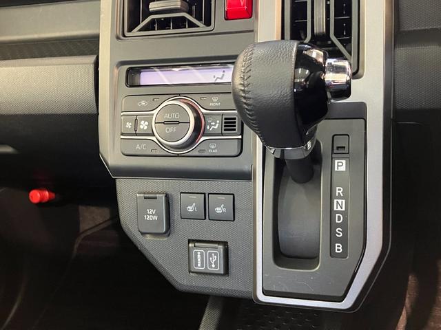 タフトＧターボ　ダーククロムベンチャー　１０型ナビ　前後ドラレコ衝突被害軽減ブレーキ　コーナーセンサー　１０型フルセグナビ　ＤＶＤ再生　Ｂｌｕｅｔｏｏｔｈ　ＵＳＢ　バックカメラ　前後ドラレコ　前席シートヒーター　ＬＥＤ　オートライト　クルーズコントロール　ターボ（滋賀県）の中古車