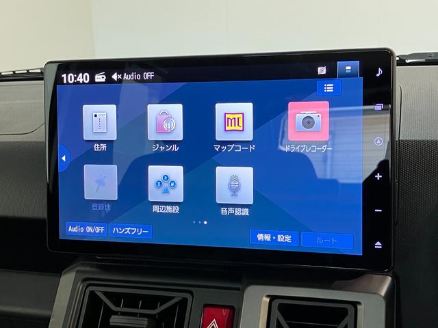 タフトＧターボ　ダーククロムベンチャー　１０型ナビ　前後ドラレコ衝突被害軽減ブレーキ　コーナーセンサー　１０型フルセグナビ　ＤＶＤ再生　Ｂｌｕｅｔｏｏｔｈ　ＵＳＢ　バックカメラ　前後ドラレコ　前席シートヒーター　ＬＥＤ　オートライト　クルーズコントロール　ターボ（滋賀県）の中古車