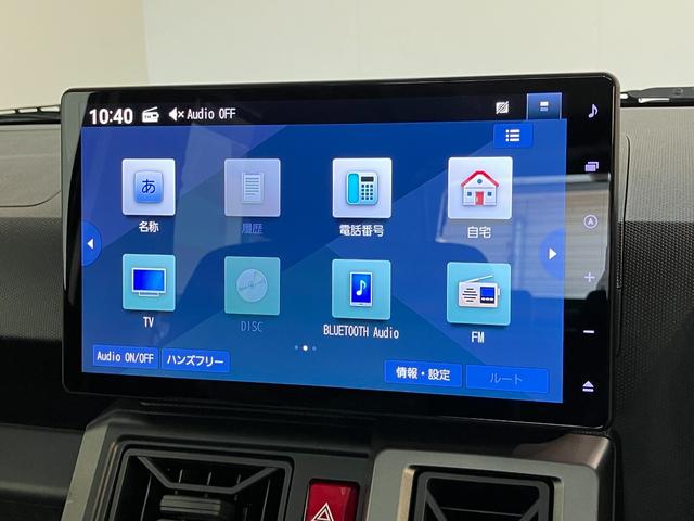 タフトＧターボ　ダーククロムベンチャー　１０型ナビ　前後ドラレコ衝突被害軽減ブレーキ　コーナーセンサー　１０型フルセグナビ　ＤＶＤ再生　Ｂｌｕｅｔｏｏｔｈ　ＵＳＢ　バックカメラ　前後ドラレコ　前席シートヒーター　ＬＥＤ　オートライト　クルーズコントロール　ターボ（滋賀県）の中古車