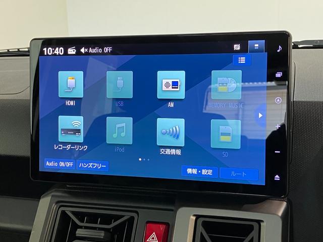 タフトＧターボ　ダーククロムベンチャー　１０型ナビ　前後ドラレコ衝突被害軽減ブレーキ　コーナーセンサー　１０型フルセグナビ　ＤＶＤ再生　Ｂｌｕｅｔｏｏｔｈ　ＵＳＢ　バックカメラ　前後ドラレコ　前席シートヒーター　ＬＥＤ　オートライト　クルーズコントロール　ターボ（滋賀県）の中古車