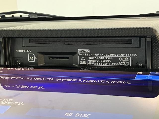 タフトＧターボ　ダーククロムベンチャー　１０型ナビ　前後ドラレコ衝突被害軽減ブレーキ　コーナーセンサー　１０型フルセグナビ　ＤＶＤ再生　Ｂｌｕｅｔｏｏｔｈ　ＵＳＢ　バックカメラ　前後ドラレコ　前席シートヒーター　ＬＥＤ　オートライト　クルーズコントロール　ターボ（滋賀県）の中古車