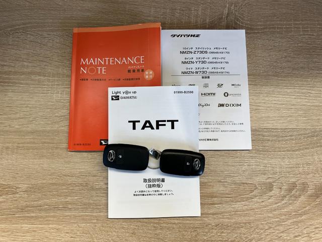 タフトＧターボ　ダーククロムベンチャー　１０型ナビ　前後ドラレコ衝突被害軽減ブレーキ　コーナーセンサー　１０型フルセグナビ　ＤＶＤ再生　Ｂｌｕｅｔｏｏｔｈ　ＵＳＢ　バックカメラ　前後ドラレコ　前席シートヒーター　ＬＥＤ　オートライト　クルーズコントロール　ターボ（滋賀県）の中古車