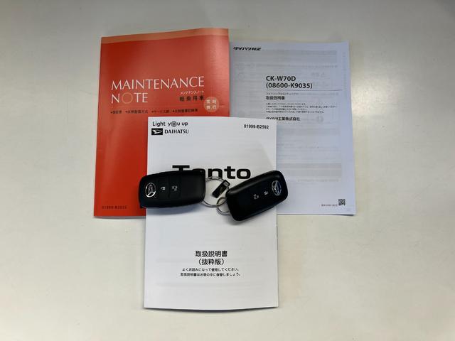 タントＸ　コーナーセンサー　ＣＤステレオ　シートヒーター　ＬＥＤ衝突被害軽減ブレーキ　コーナーセンサー　バックカメラ（ナビ装着時用）　ＣＤステレオ　左側電動スライドドア　前席シートヒーター　電動パーキングブレーキ　ＬＥＤ　オートライト　オートエアコン　スマートキー（滋賀県）の中古車