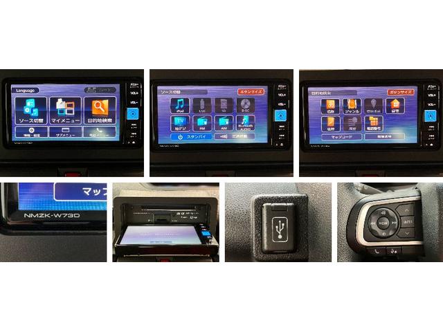 タントＸ　フルセグナビ　バックカメラ　左側電動スライドドア衝突被害軽減ブレーキ　コーナーセンサー　フルセグナビ　Ｂｌｕｅｔｏｏｔｈ　ＤＶＤ再生　ＵＳＢ　バックカメラ　左側電動スライドドア　前席シートヒーター　ＬＥＤ　オートライト　スマートキー　エコアイドル（滋賀県）の中古車