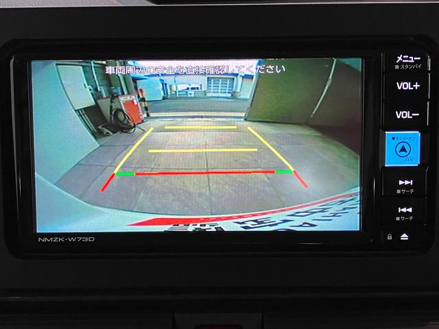 タントＸ　フルセグナビ　バックカメラ　左側電動スライドドア衝突被害軽減ブレーキ　コーナーセンサー　フルセグナビ　Ｂｌｕｅｔｏｏｔｈ　ＤＶＤ再生　ＵＳＢ　バックカメラ　左側電動スライドドア　前席シートヒーター　ＬＥＤ　オートライト　スマートキー　エコアイドル（滋賀県）の中古車