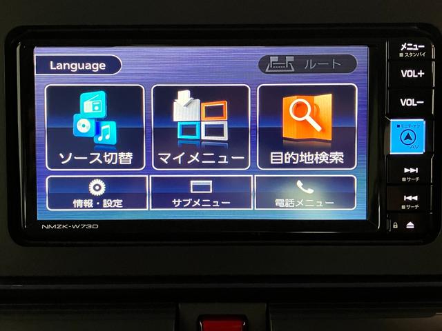 タントＸ　フルセグナビ　バックカメラ　左側電動スライドドア衝突被害軽減ブレーキ　コーナーセンサー　フルセグナビ　Ｂｌｕｅｔｏｏｔｈ　ＤＶＤ再生　ＵＳＢ　バックカメラ　左側電動スライドドア　前席シートヒーター　ＬＥＤ　オートライト　スマートキー　エコアイドル（滋賀県）の中古車
