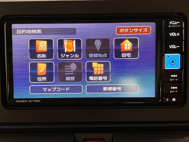 タントＸ　フルセグナビ　バックカメラ　左側電動スライドドア衝突被害軽減ブレーキ　コーナーセンサー　フルセグナビ　Ｂｌｕｅｔｏｏｔｈ　ＤＶＤ再生　ＵＳＢ　バックカメラ　左側電動スライドドア　前席シートヒーター　ＬＥＤ　オートライト　スマートキー　エコアイドル（滋賀県）の中古車