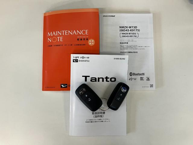 タントＸ　フルセグナビ　バックカメラ　左側電動スライドドア衝突被害軽減ブレーキ　コーナーセンサー　フルセグナビ　Ｂｌｕｅｔｏｏｔｈ　ＤＶＤ再生　ＵＳＢ　バックカメラ　左側電動スライドドア　前席シートヒーター　ＬＥＤ　オートライト　スマートキー　エコアイドル（滋賀県）の中古車