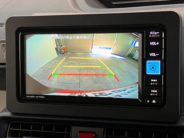 タントX IDLEレス フルセグナビ バックカメラ シートヒーター衝突被害軽減ブレーキ コーナーセンサー フルセグナビ Bluetooth DVD再生 USB バックカメラ 左側電動スライドドア 前席シートヒーター LED オートライト オートエアコン スマートキー(滋賀県)の中古車