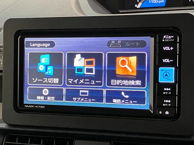 タントX IDLEレス フルセグナビ バックカメラ シートヒーター衝突被害軽減ブレーキ コーナーセンサー フルセグナビ Bluetooth DVD再生 USB バックカメラ 左側電動スライドドア 前席シートヒーター LED オートライト オートエアコン スマートキー(滋賀県)の中古車