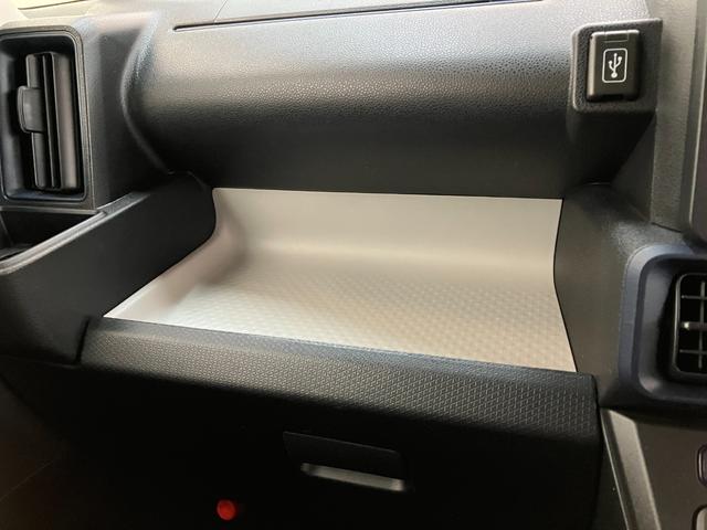 タントX IDLEレス フルセグナビ バックカメラ シートヒーター衝突被害軽減ブレーキ コーナーセンサー フルセグナビ Bluetooth DVD再生 USB バックカメラ 左側電動スライドドア 前席シートヒーター LED オートライト オートエアコン スマートキー(滋賀県)の中古車