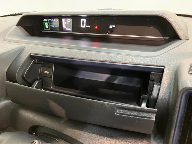 タントX IDLEレス フルセグナビ バックカメラ シートヒーター衝突被害軽減ブレーキ コーナーセンサー フルセグナビ Bluetooth DVD再生 USB バックカメラ 左側電動スライドドア 前席シートヒーター LED オートライト オートエアコン スマートキー(滋賀県)の中古車