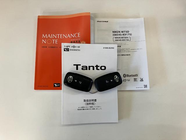 タントX IDLEレス フルセグナビ バックカメラ シートヒーター衝突被害軽減ブレーキ コーナーセンサー フルセグナビ Bluetooth DVD再生 USB バックカメラ 左側電動スライドドア 前席シートヒーター LED オートライト オートエアコン スマートキー(滋賀県)の中古車