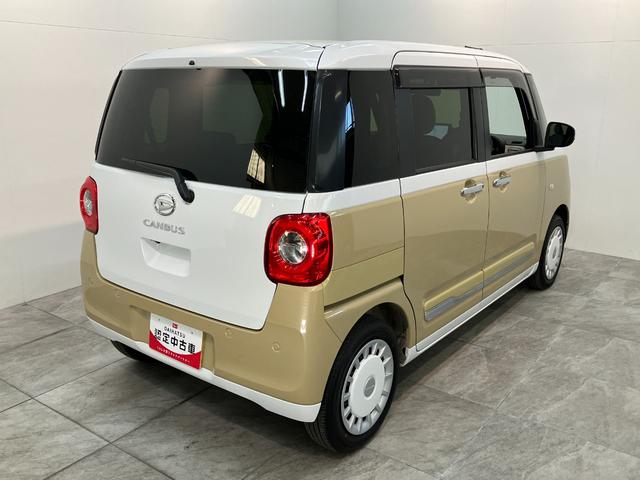 ムーヴキャンバスストライプスＧ　１０型フルセグナビ　前後ドラレコ　Ｂカメラ衝突被害軽減ブレーキ　１０型フルセグナビ　ＤＶＤ　Ｂｌｕｅｔｏｏｔｈ　ＵＳＢ　バックカメラ　前後ドラレコ　両側電動スライドドア　ＬＥＤ　オートライト　オートエアコン　前席シートヒーター　エコアイドル（滋賀県）の中古車