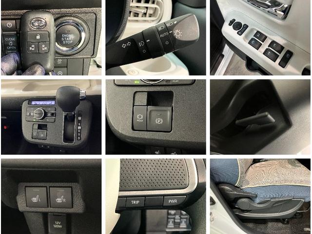 ムーヴキャンバスストライプスＧ　１０型フルセグナビ　前後ドラレコ　Ｂカメラ衝突被害軽減ブレーキ　１０型フルセグナビ　ＤＶＤ　Ｂｌｕｅｔｏｏｔｈ　ＵＳＢ　バックカメラ　前後ドラレコ　両側電動スライドドア　ＬＥＤ　オートライト　オートエアコン　前席シートヒーター　エコアイドル（滋賀県）の中古車