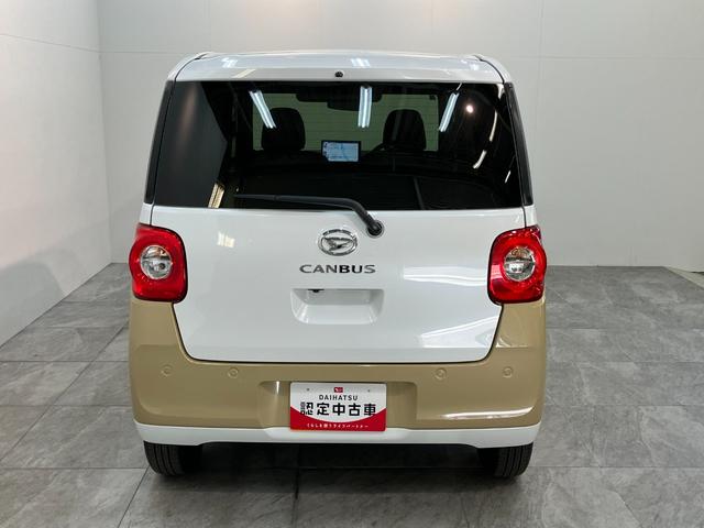 ムーヴキャンバスストライプスＧ　１０型フルセグナビ　前後ドラレコ　Ｂカメラ衝突被害軽減ブレーキ　１０型フルセグナビ　ＤＶＤ　Ｂｌｕｅｔｏｏｔｈ　ＵＳＢ　バックカメラ　前後ドラレコ　両側電動スライドドア　ＬＥＤ　オートライト　オートエアコン　前席シートヒーター　エコアイドル（滋賀県）の中古車