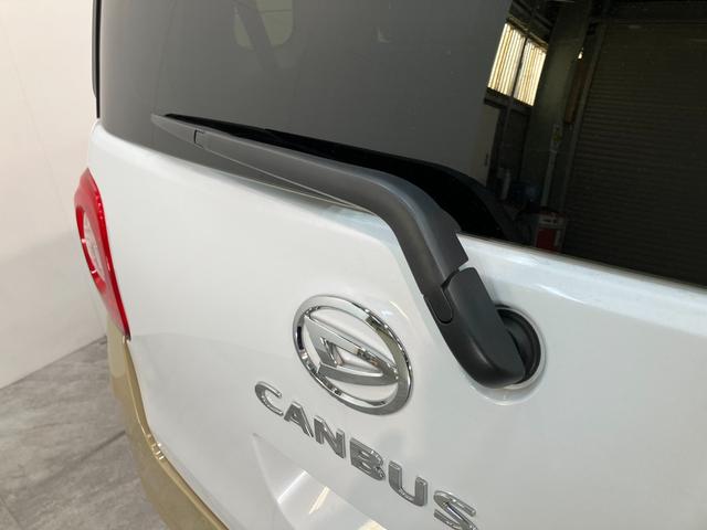 ムーヴキャンバスストライプスＧ　１０型フルセグナビ　前後ドラレコ　Ｂカメラ衝突被害軽減ブレーキ　１０型フルセグナビ　ＤＶＤ　Ｂｌｕｅｔｏｏｔｈ　ＵＳＢ　バックカメラ　前後ドラレコ　両側電動スライドドア　ＬＥＤ　オートライト　オートエアコン　前席シートヒーター　エコアイドル（滋賀県）の中古車