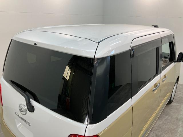 ムーヴキャンバスストライプスＧ　１０型フルセグナビ　前後ドラレコ　Ｂカメラ衝突被害軽減ブレーキ　１０型フルセグナビ　ＤＶＤ　Ｂｌｕｅｔｏｏｔｈ　ＵＳＢ　バックカメラ　前後ドラレコ　両側電動スライドドア　ＬＥＤ　オートライト　オートエアコン　前席シートヒーター　エコアイドル（滋賀県）の中古車