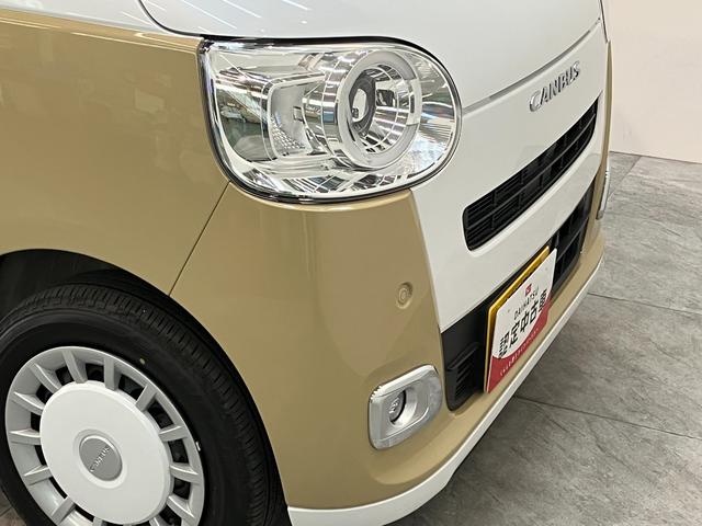 ムーヴキャンバスストライプスＧ　１０型フルセグナビ　前後ドラレコ　Ｂカメラ衝突被害軽減ブレーキ　１０型フルセグナビ　ＤＶＤ　Ｂｌｕｅｔｏｏｔｈ　ＵＳＢ　バックカメラ　前後ドラレコ　両側電動スライドドア　ＬＥＤ　オートライト　オートエアコン　前席シートヒーター　エコアイドル（滋賀県）の中古車