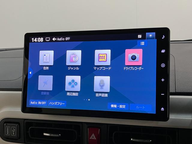 ムーヴキャンバスストライプスＧ　１０型フルセグナビ　前後ドラレコ　Ｂカメラ衝突被害軽減ブレーキ　１０型フルセグナビ　ＤＶＤ　Ｂｌｕｅｔｏｏｔｈ　ＵＳＢ　バックカメラ　前後ドラレコ　両側電動スライドドア　ＬＥＤ　オートライト　オートエアコン　前席シートヒーター　エコアイドル（滋賀県）の中古車