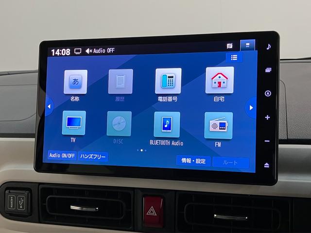 ムーヴキャンバスストライプスＧ　１０型フルセグナビ　前後ドラレコ　Ｂカメラ衝突被害軽減ブレーキ　１０型フルセグナビ　ＤＶＤ　Ｂｌｕｅｔｏｏｔｈ　ＵＳＢ　バックカメラ　前後ドラレコ　両側電動スライドドア　ＬＥＤ　オートライト　オートエアコン　前席シートヒーター　エコアイドル（滋賀県）の中古車