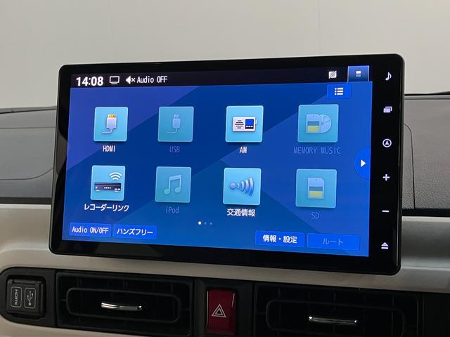 ムーヴキャンバスストライプスＧ　１０型フルセグナビ　前後ドラレコ　Ｂカメラ衝突被害軽減ブレーキ　１０型フルセグナビ　ＤＶＤ　Ｂｌｕｅｔｏｏｔｈ　ＵＳＢ　バックカメラ　前後ドラレコ　両側電動スライドドア　ＬＥＤ　オートライト　オートエアコン　前席シートヒーター　エコアイドル（滋賀県）の中古車