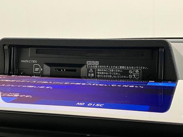 ムーヴキャンバスストライプスＧ　１０型フルセグナビ　前後ドラレコ　Ｂカメラ衝突被害軽減ブレーキ　１０型フルセグナビ　ＤＶＤ　Ｂｌｕｅｔｏｏｔｈ　ＵＳＢ　バックカメラ　前後ドラレコ　両側電動スライドドア　ＬＥＤ　オートライト　オートエアコン　前席シートヒーター　エコアイドル（滋賀県）の中古車