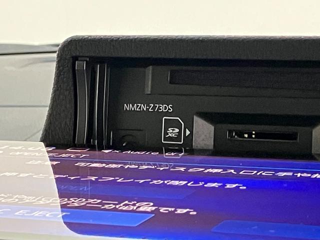 ムーヴキャンバスストライプスＧ　１０型フルセグナビ　前後ドラレコ　Ｂカメラ衝突被害軽減ブレーキ　１０型フルセグナビ　ＤＶＤ　Ｂｌｕｅｔｏｏｔｈ　ＵＳＢ　バックカメラ　前後ドラレコ　両側電動スライドドア　ＬＥＤ　オートライト　オートエアコン　前席シートヒーター　エコアイドル（滋賀県）の中古車