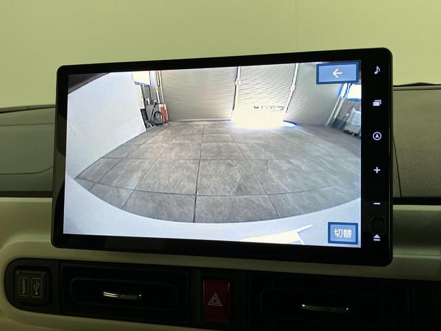 ムーヴキャンバスストライプスＧ　１０型フルセグナビ　前後ドラレコ　Ｂカメラ衝突被害軽減ブレーキ　１０型フルセグナビ　ＤＶＤ　Ｂｌｕｅｔｏｏｔｈ　ＵＳＢ　バックカメラ　前後ドラレコ　両側電動スライドドア　ＬＥＤ　オートライト　オートエアコン　前席シートヒーター　エコアイドル（滋賀県）の中古車