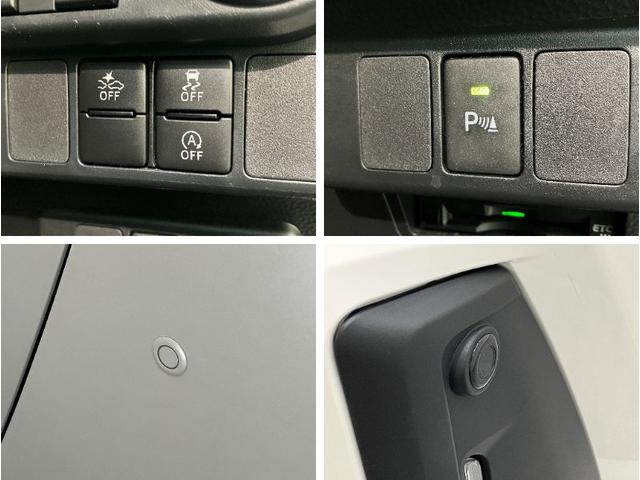 ルーミーカスタムＧ　フルセグナビ　パノラマカメラ　前席シートヒーター衝突被害軽減ブレーキ　コーナーセンサー　フルセグナビ　Ｂｌｕｅｔｏｏｔｈ　ＤＶＤ　パノラマカメラ　前後ドラレコ　ＥＴＣ　両側電動スライドドア　ＬＥＤ　レーダークルーズコントロール　前席シートヒーター（滋賀県）の中古車