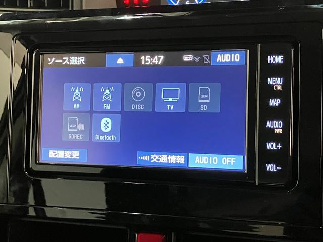 ルーミーカスタムＧ　フルセグナビ　パノラマカメラ　前席シートヒーター衝突被害軽減ブレーキ　コーナーセンサー　フルセグナビ　Ｂｌｕｅｔｏｏｔｈ　ＤＶＤ　パノラマカメラ　前後ドラレコ　ＥＴＣ　両側電動スライドドア　ＬＥＤ　レーダークルーズコントロール　前席シートヒーター（滋賀県）の中古車