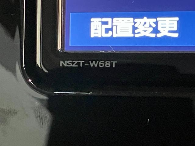 ルーミーカスタムＧ　フルセグナビ　パノラマカメラ　前席シートヒーター衝突被害軽減ブレーキ　コーナーセンサー　フルセグナビ　Ｂｌｕｅｔｏｏｔｈ　ＤＶＤ　パノラマカメラ　前後ドラレコ　ＥＴＣ　両側電動スライドドア　ＬＥＤ　レーダークルーズコントロール　前席シートヒーター（滋賀県）の中古車