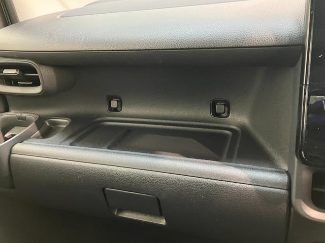 シエンタハイブリッドG 10.5型D.A バックカメラ 後席モニタートヨタセーフティセンス コーナーセンサー 10.5型ディスプレイオーディオ バックカメラ Bluetooth USB フリップダウンモニター ETC 両側電動スライドドア レーダークルーズコントロール(滋賀県)の中古車