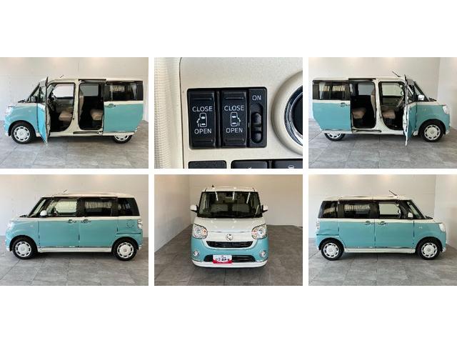 ムーヴキャンバスＧメイクアップＳＡ２　８型ナビ　パノラマカメラ　前後ドラレコ衝突被害軽減ブレーキ　８インチフルセグナビ　ＤＶＤ再生　Ｂｌｕｅｔｏｏｔｈ　ＵＳＢ　パノラマカメラ　前後ドラレコ　ＥＴＣ　両側電動スライドドア　ＬＥＤ　オートライト　オートエアコン　エコアイドル（滋賀県）の中古車