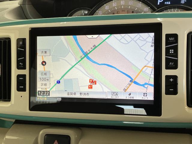 ムーヴキャンバスＧメイクアップＳＡ２　８型ナビ　パノラマカメラ　前後ドラレコ衝突被害軽減ブレーキ　８インチフルセグナビ　ＤＶＤ再生　Ｂｌｕｅｔｏｏｔｈ　ＵＳＢ　パノラマカメラ　前後ドラレコ　ＥＴＣ　両側電動スライドドア　ＬＥＤ　オートライト　オートエアコン　エコアイドル（滋賀県）の中古車