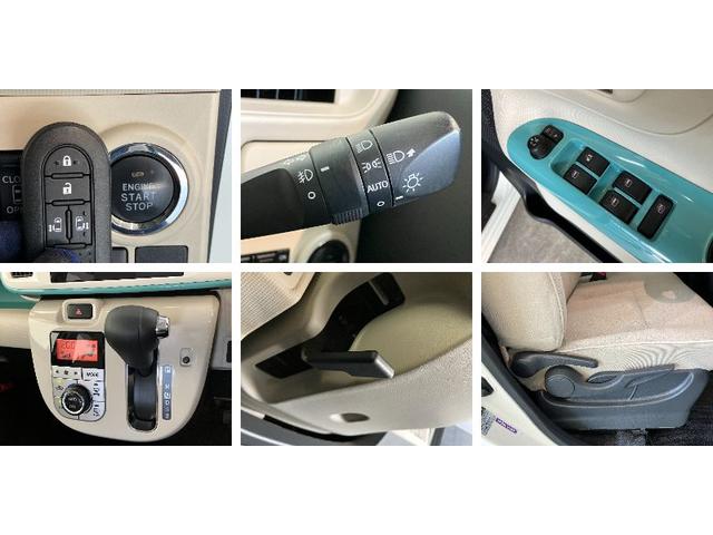 ムーヴキャンバスＧメイクアップＳＡ２　８型ナビ　パノラマカメラ　前後ドラレコ衝突被害軽減ブレーキ　８インチフルセグナビ　ＤＶＤ再生　Ｂｌｕｅｔｏｏｔｈ　ＵＳＢ　パノラマカメラ　前後ドラレコ　ＥＴＣ　両側電動スライドドア　ＬＥＤ　オートライト　オートエアコン　エコアイドル（滋賀県）の中古車