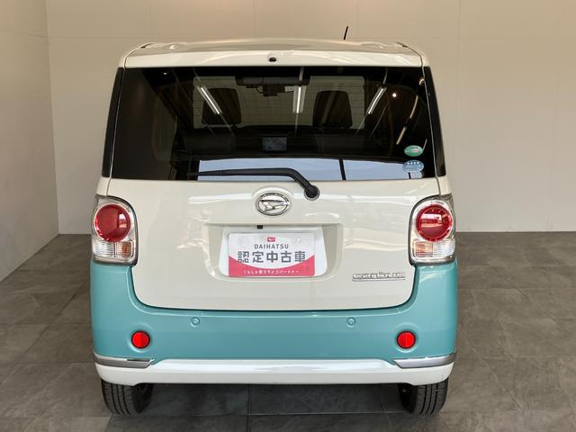 ムーヴキャンバスＧメイクアップＳＡ２　８型ナビ　パノラマカメラ　前後ドラレコ衝突被害軽減ブレーキ　８インチフルセグナビ　ＤＶＤ再生　Ｂｌｕｅｔｏｏｔｈ　ＵＳＢ　パノラマカメラ　前後ドラレコ　ＥＴＣ　両側電動スライドドア　ＬＥＤ　オートライト　オートエアコン　エコアイドル（滋賀県）の中古車