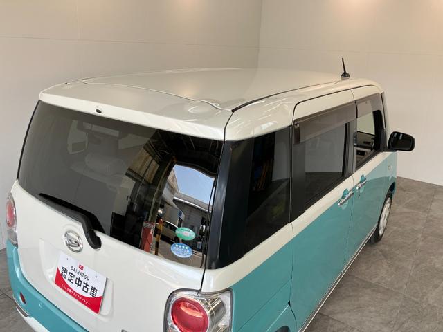 ムーヴキャンバスＧメイクアップＳＡ２　８型ナビ　パノラマカメラ　前後ドラレコ衝突被害軽減ブレーキ　８インチフルセグナビ　ＤＶＤ再生　Ｂｌｕｅｔｏｏｔｈ　ＵＳＢ　パノラマカメラ　前後ドラレコ　ＥＴＣ　両側電動スライドドア　ＬＥＤ　オートライト　オートエアコン　エコアイドル（滋賀県）の中古車