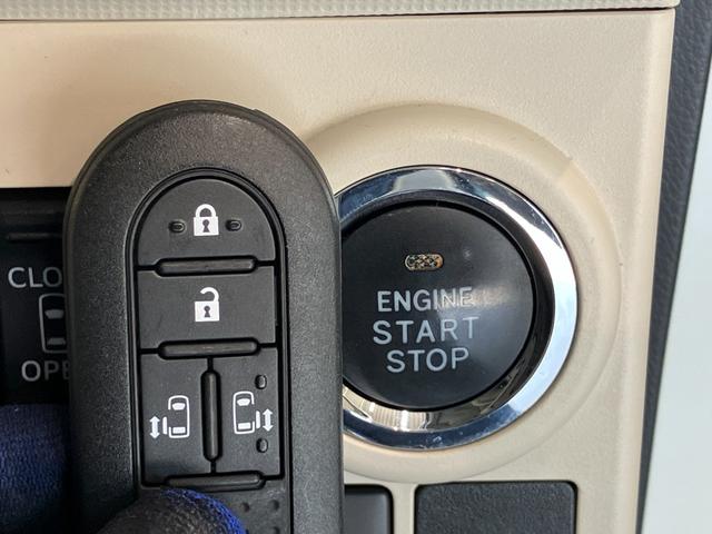 ムーヴキャンバスＧメイクアップＳＡ２　８型ナビ　パノラマカメラ　前後ドラレコ衝突被害軽減ブレーキ　８インチフルセグナビ　ＤＶＤ再生　Ｂｌｕｅｔｏｏｔｈ　ＵＳＢ　パノラマカメラ　前後ドラレコ　ＥＴＣ　両側電動スライドドア　ＬＥＤ　オートライト　オートエアコン　エコアイドル（滋賀県）の中古車