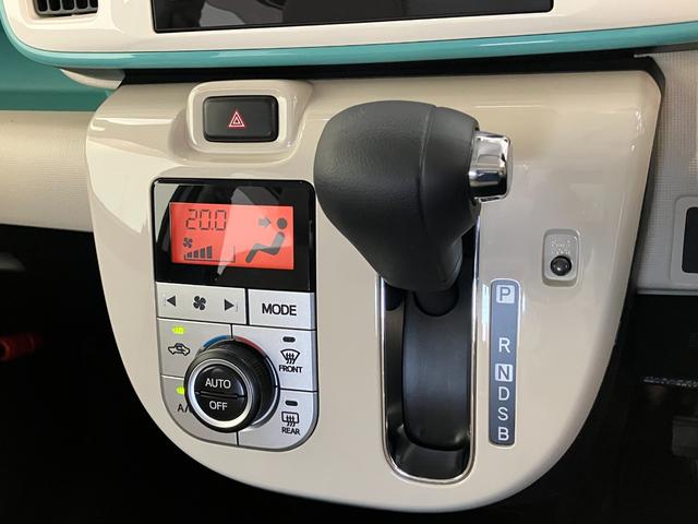 ムーヴキャンバスＧメイクアップＳＡ２　８型ナビ　パノラマカメラ　前後ドラレコ衝突被害軽減ブレーキ　８インチフルセグナビ　ＤＶＤ再生　Ｂｌｕｅｔｏｏｔｈ　ＵＳＢ　パノラマカメラ　前後ドラレコ　ＥＴＣ　両側電動スライドドア　ＬＥＤ　オートライト　オートエアコン　エコアイドル（滋賀県）の中古車