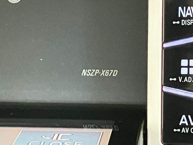 ムーヴキャンバスＧメイクアップＳＡ２　８型ナビ　パノラマカメラ　前後ドラレコ衝突被害軽減ブレーキ　８インチフルセグナビ　ＤＶＤ再生　Ｂｌｕｅｔｏｏｔｈ　ＵＳＢ　パノラマカメラ　前後ドラレコ　ＥＴＣ　両側電動スライドドア　ＬＥＤ　オートライト　オートエアコン　エコアイドル（滋賀県）の中古車