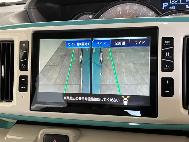 ムーヴキャンバスＧメイクアップＳＡ２　８型ナビ　パノラマカメラ　前後ドラレコ衝突被害軽減ブレーキ　８インチフルセグナビ　ＤＶＤ再生　Ｂｌｕｅｔｏｏｔｈ　ＵＳＢ　パノラマカメラ　前後ドラレコ　ＥＴＣ　両側電動スライドドア　ＬＥＤ　オートライト　オートエアコン　エコアイドル（滋賀県）の中古車