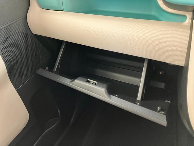 ムーヴキャンバスＧメイクアップＳＡ２　８型ナビ　パノラマカメラ　前後ドラレコ衝突被害軽減ブレーキ　８インチフルセグナビ　ＤＶＤ再生　Ｂｌｕｅｔｏｏｔｈ　ＵＳＢ　パノラマカメラ　前後ドラレコ　ＥＴＣ　両側電動スライドドア　ＬＥＤ　オートライト　オートエアコン　エコアイドル（滋賀県）の中古車