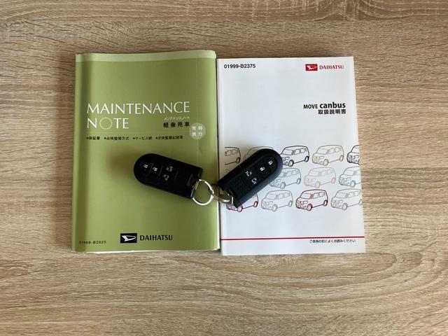 ムーヴキャンバスＧメイクアップＳＡ２　８型ナビ　パノラマカメラ　前後ドラレコ衝突被害軽減ブレーキ　８インチフルセグナビ　ＤＶＤ再生　Ｂｌｕｅｔｏｏｔｈ　ＵＳＢ　パノラマカメラ　前後ドラレコ　ＥＴＣ　両側電動スライドドア　ＬＥＤ　オートライト　オートエアコン　エコアイドル（滋賀県）の中古車