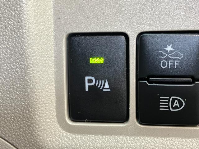 ブーンＸ　ＧパッケージＳＡ３　スマートキー　コーナーセンサー衝突被害軽減ブレーキ　スマアシ３　コーナーセンサー　ＣＤステレオ　Ｂｌｕｅｔｏｏｔｈ　ＵＳＢ　ドラレコ　ＥＴＣ　ＬＥＤヘッドライト　オートライト　オートエアコン　電動格納式ミラー　スマートキー（滋賀県）の中古車