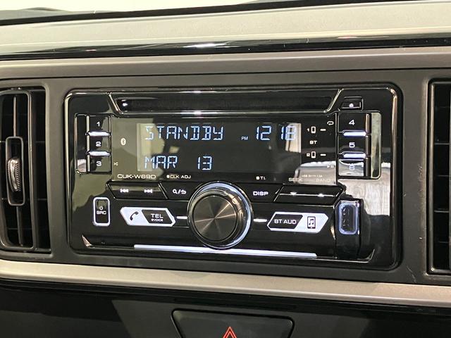 ブーンＸ　ＧパッケージＳＡ３　スマートキー　コーナーセンサー衝突被害軽減ブレーキ　スマアシ３　コーナーセンサー　ＣＤステレオ　Ｂｌｕｅｔｏｏｔｈ　ＵＳＢ　ドラレコ　ＥＴＣ　ＬＥＤヘッドライト　オートライト　オートエアコン　電動格納式ミラー　スマートキー（滋賀県）の中古車