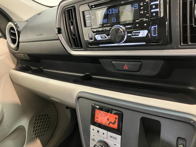 ブーンＸ　ＧパッケージＳＡ３　スマートキー　コーナーセンサー衝突被害軽減ブレーキ　スマアシ３　コーナーセンサー　ＣＤステレオ　Ｂｌｕｅｔｏｏｔｈ　ＵＳＢ　ドラレコ　ＥＴＣ　ＬＥＤヘッドライト　オートライト　オートエアコン　電動格納式ミラー　スマートキー（滋賀県）の中古車